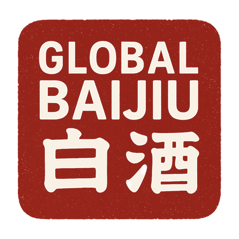 Baijiu Encyclopedia